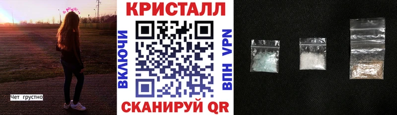 Amphetamine Premium  гидра ссылка  Нефтекамск 