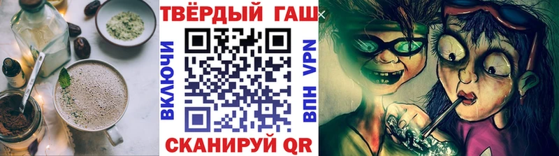 наркота  Нефтекамск  Cannafood марихуана 