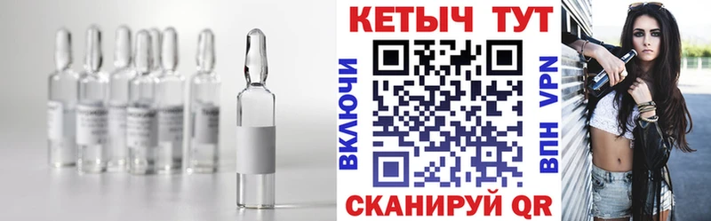 Кетамин VHQ  дарнет шоп  Нефтекамск 