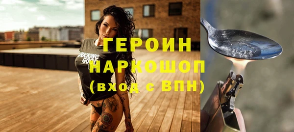 метадон Алзамай