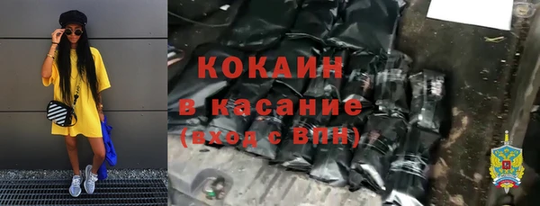 ешки Аркадак