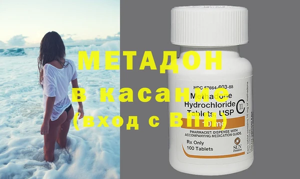 метадон Алзамай