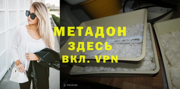 винт Арсеньев