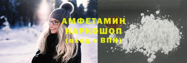 ешки Аркадак