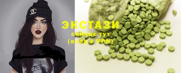 COCAINE Алексин