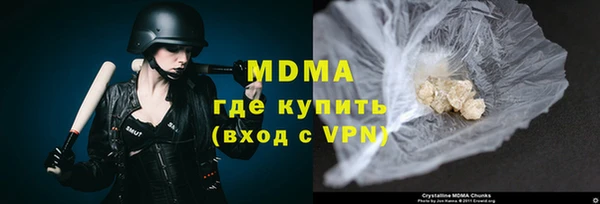 винт Арсеньев
