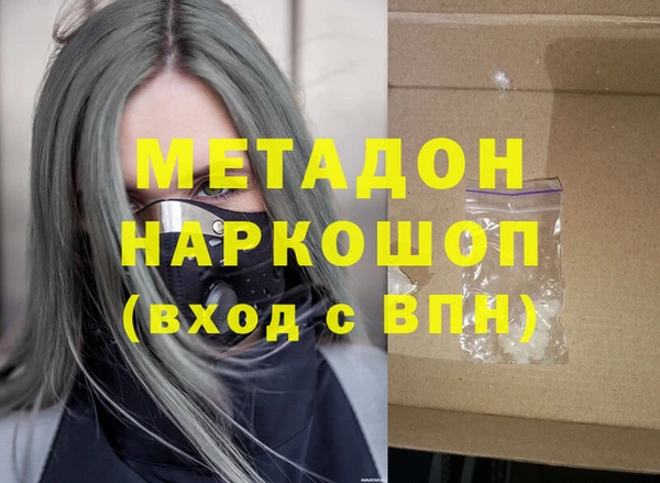 винт Арсеньев
