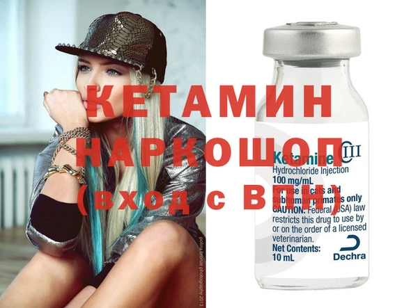 винт Арсеньев