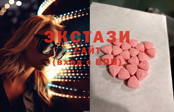 ешки Аркадак