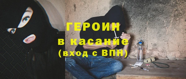 прущая мука Абдулино