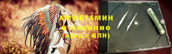 ешки Аркадак