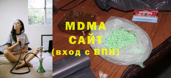 ешки Аркадак
