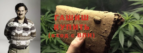 винт Арсеньев
