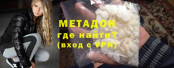 ешки Аркадак