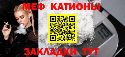 ALPHA PVP Кулебаки