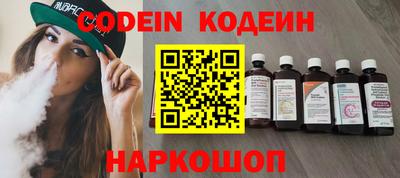 метамфетамин Кунгур