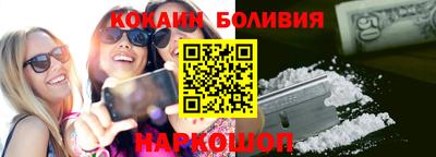 метамфетамин Кунгур