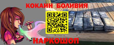 ALPHA PVP Кулебаки