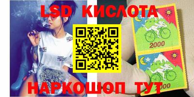 ALPHA PVP Кулебаки