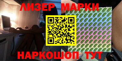 метамфетамин Кунгур