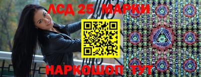 ALPHA PVP Кулебаки