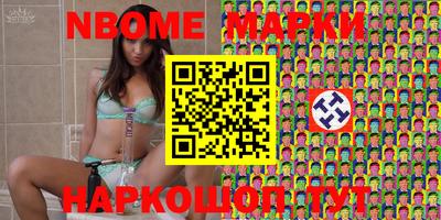 ALPHA PVP Кулебаки