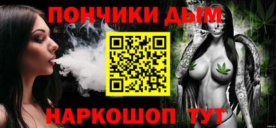 амф Мариинск