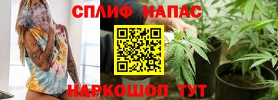 мескалин Кумертау
