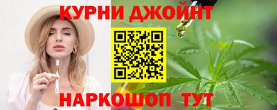 ALPHA PVP Кулебаки