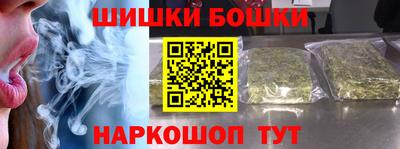 ALPHA PVP Кулебаки