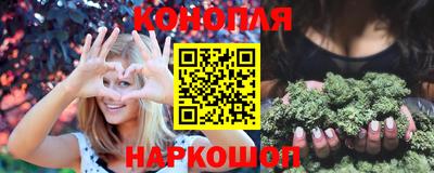 мескалин Кумертау