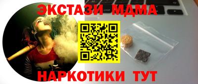 ALPHA PVP Кулебаки
