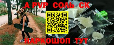 COCAINE Малоярославец