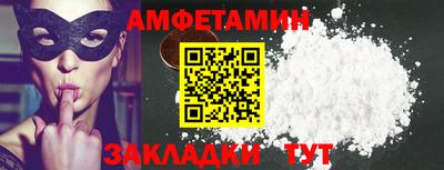 ALPHA PVP Кулебаки