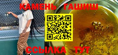 ALPHA PVP Кулебаки