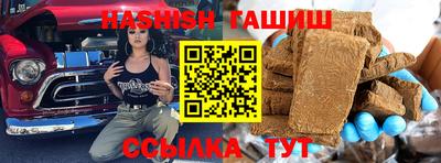 метамфетамин Кунгур