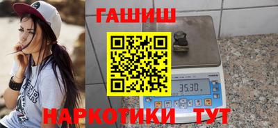 ALPHA PVP Кулебаки