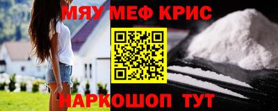 ALPHA PVP Кулебаки
