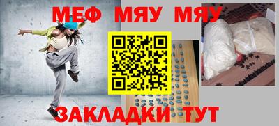 ALPHA PVP Кулебаки