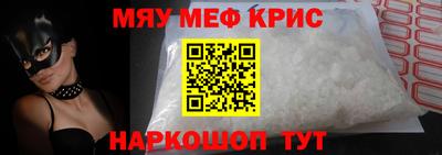 ALPHA PVP Кулебаки
