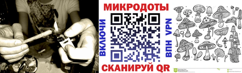Галлюциногенные грибы ЛСД гидра ONION Нефтекамск
